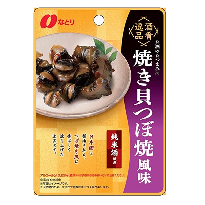 【日本直郵】日本NATORI 下酒菜系列 辣烤日本酒海螺肉 52g 已改包裝