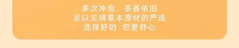 【中國直郵】 方回春堂 五指毛桃茯苓茶 7g*15袋 105g*1盒