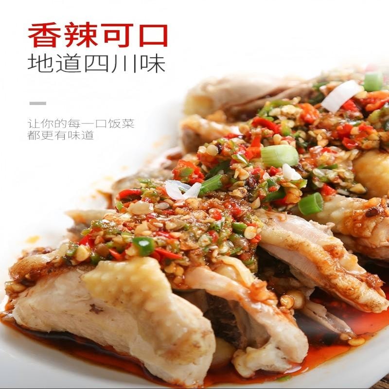 【中国直邮】 蜀姑娘 剁椒酱  四川特产辣椒酱 | 鲜辣爽口 | 手工制作 | 无添加防腐剂 |  烧椒酱下饭菜 辣椒酱 拌面拌饭酱 辣酱 彩椒酱265g