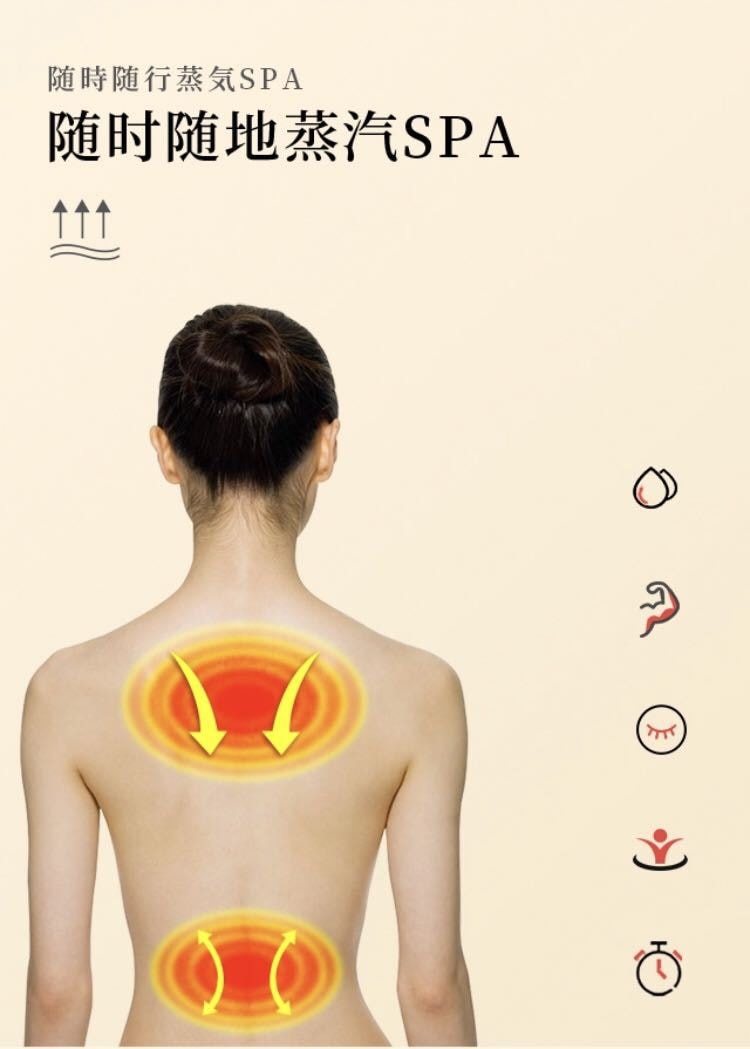 【日本直郵】日本KAO花王 蒸氣溫熱熱敷貼 緩解疲勞緩解肩頸腰酸痛 8枚入