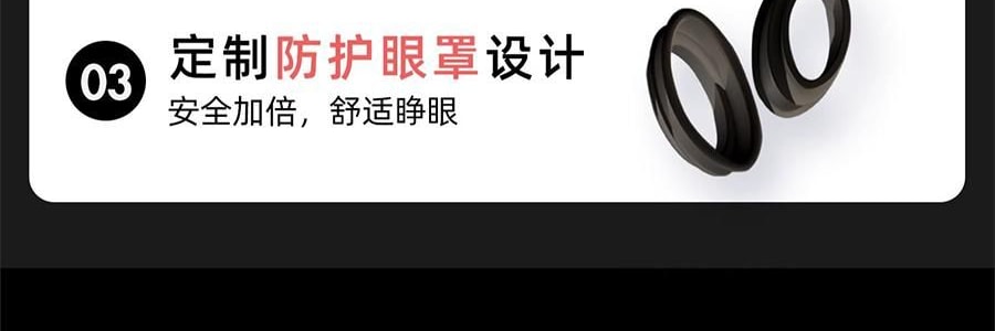 QUASARMD科施佳 黑金美容仪 LED光子嫩肤 红光脸部大排灯 家用美容仪 焕亮淡纹 紧致修护【抗皱紧致】