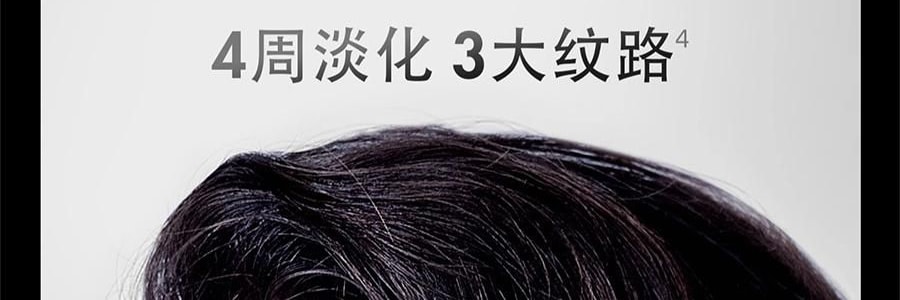 QUASARMD科施佳 黑金美容仪 LED光子嫩肤 红光脸部大排灯 家用美容仪 焕亮淡纹 紧致修护【抗皱紧致】