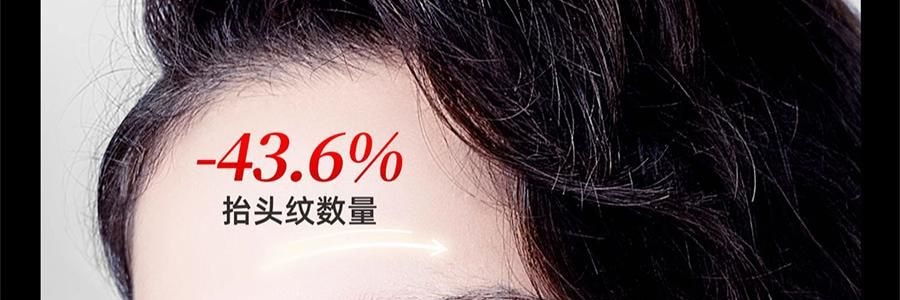 QUASARMD科施佳 黑金美容仪 LED光子嫩肤 红光脸部大排灯 家用美容仪 焕亮淡纹 紧致修护【抗皱紧致】