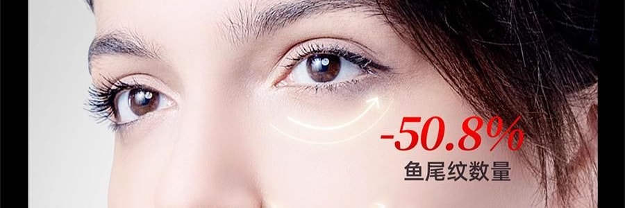 QUASARMD科施佳 黑金美容仪 LED光子嫩肤 红光脸部大排灯 家用美容仪 焕亮淡纹 紧致修护【抗皱紧致】