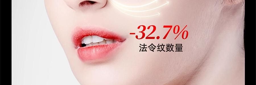 QUASARMD科施佳 黑金美容仪 LED光子嫩肤 红光脸部大排灯 家用美容仪 焕亮淡纹 紧致修护【抗皱紧致】