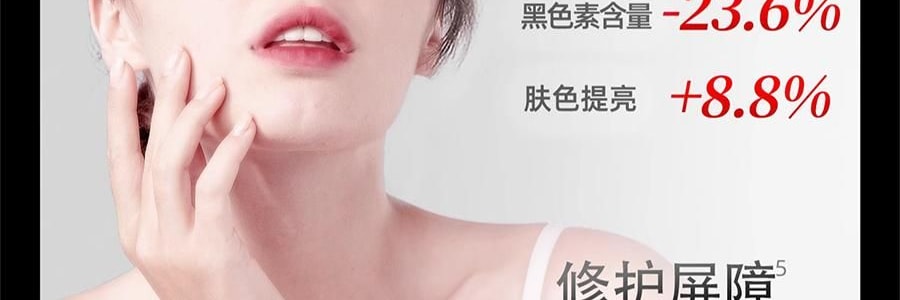 QUASARMD科施佳 黑金美容仪 LED光子嫩肤 红光脸部大排灯 家用美容仪 焕亮淡纹 紧致修护【抗皱紧致】