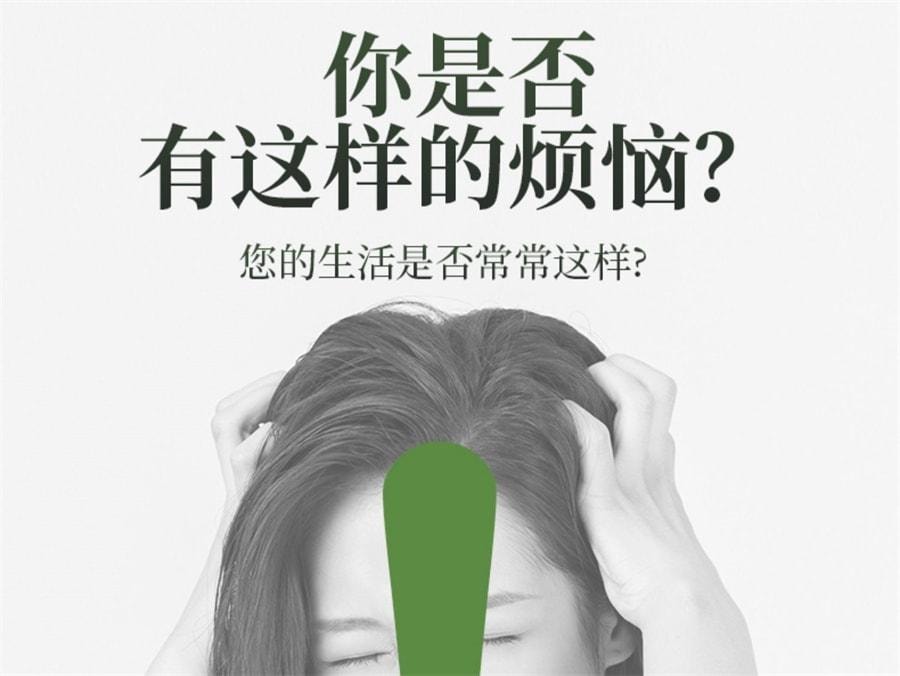 【中國直郵】 岷農人 蓮子心茶 新鮮採收 頭茬蓮子 正品新貨蓮子芯特級乾貨泡水正品 100g/罐