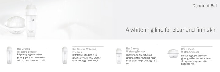 Korean Red Ginseng  Brightening SUL Cream 60ml