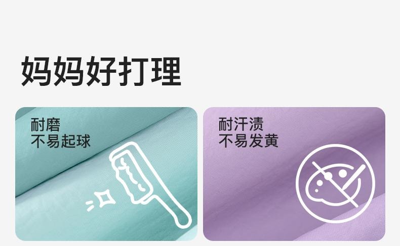 【中國直郵】ubras旗下likeuu夏季成人女款防曬衣 UPF50+ 入門透氣網眼梭織防曬外套 荳蔻紫色 XL