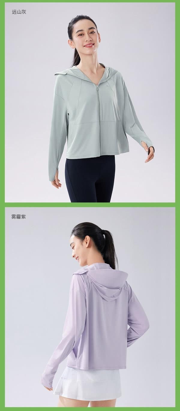 蕉下 防曬99.9% 女士冰感披肩防曬衣 布丁黃 S碼 大帽簷防曬服 UPF50+ 透氣通風