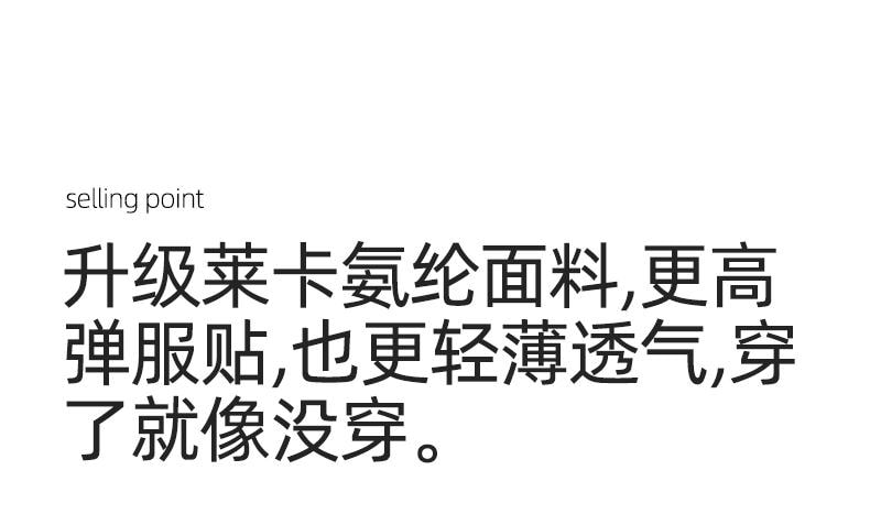 幸棉灰紫色M码薄款贴贴杯文胸女舒适无痕收副乳文胸小胸聚拢无钢圈软支撑内衣