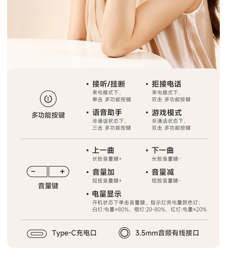 【中國直郵】冇心 Airy Pro頭戴式耳機藍牙耳機無線降噪遊戲電腦女生有線 白金米