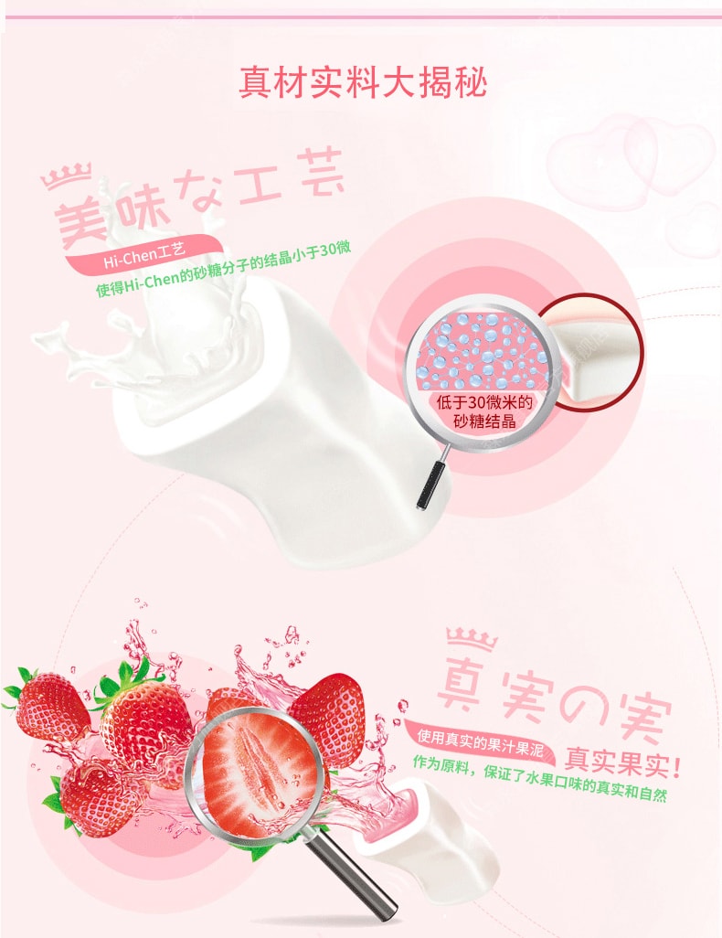 【日本直邮】MORINAGA森永 水果口味夹心软糖 3种口味组合装 草莓味/葡萄味/苹果味 94g