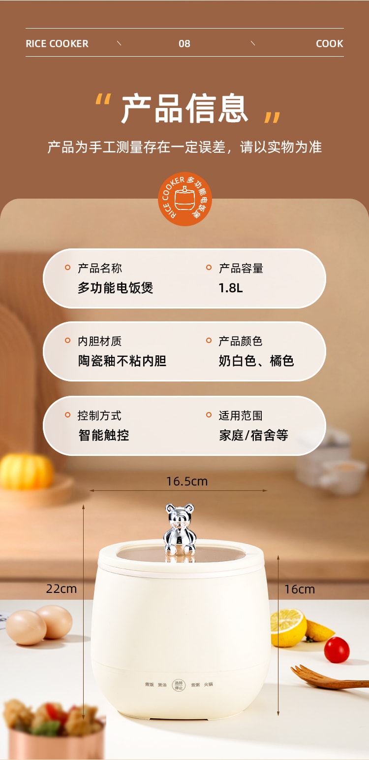  扶桑 歷史最低價【美國現貨】美國 智慧迷你 電火鍋 電煮鍋 一鍋多用 110v 1.8L 1-2人使用