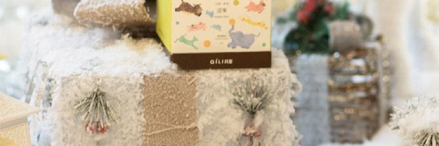 QILI其里 奔跑的动物香氛蜡烛 生日礼物室内持久小众艺术香氛礼品 涩果 160g