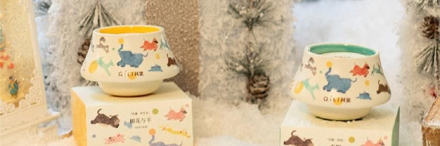 QILI其里 奔跑的动物香氛蜡烛 生日礼物室内持久小众艺术香氛礼品 涩果 160g