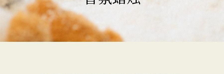 QILI其里 奔跑的动物香氛蜡烛 生日礼物室内持久小众艺术香氛礼品 涩果 160g