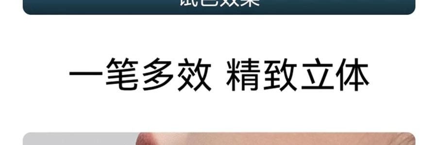 OUT OF OFFICE喔野 雙頭修容筆 臉部瑕疵遮蓋提亮膏 OOO高光陰影 #01 亮膚色+水泥灰 立體骨相美 全膚色【HOT】