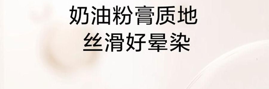 OUT OF OFFICE喔野 雙頭修容筆 臉部瑕疵遮蓋提亮膏 OOO高光陰影 #01 亮膚色+水泥灰 立體骨相美 全膚色【HOT】