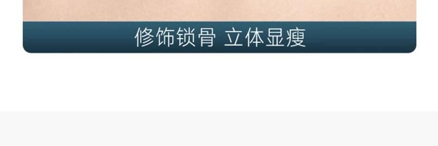 OUT OF OFFICE喔野 雙頭修容筆 臉部瑕疵遮蓋提亮膏 OOO高光陰影 #01 亮膚色+水泥灰 立體骨相美 全膚色【HOT】