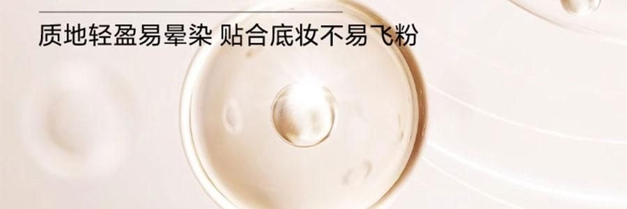 OUT OF OFFICE喔野 雙頭修容筆 臉部瑕疵遮蓋提亮膏 OOO高光陰影 #01 亮膚色+水泥灰 立體骨相美 全膚色【HOT】