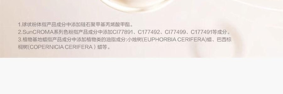 OUT OF OFFICE喔野 雙頭修容筆 臉部瑕疵遮蓋提亮膏 OOO高光陰影 #01 亮膚色+水泥灰 立體骨相美 全膚色【HOT】