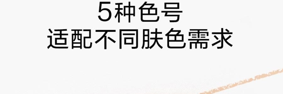 OUT OF OFFICE喔野 雙頭修容筆 臉部瑕疵遮蓋提亮膏 OOO高光陰影 #01 亮膚色+水泥灰 立體骨相美 全膚色【HOT】