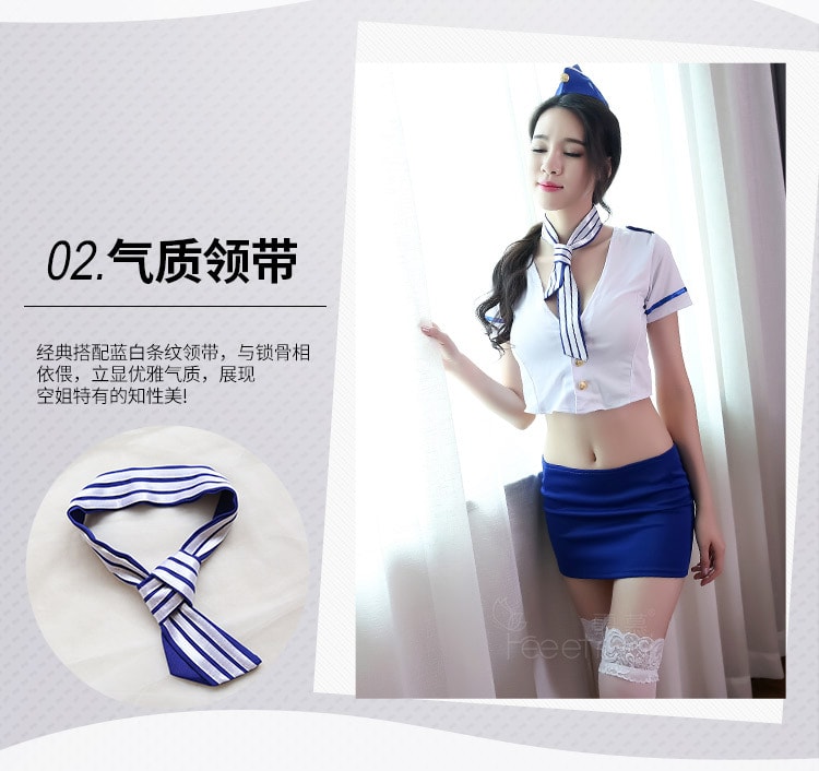 【中国直邮】霏慕 情趣内衣 空姐角色扮演套装蓝白色均码