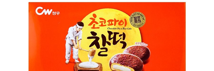 韓國CW 巧克力麻薯夾心蛋糕派 12枚入 258g