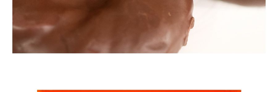 韓國CW 巧克力麻薯夾心蛋糕派 12枚入 258g