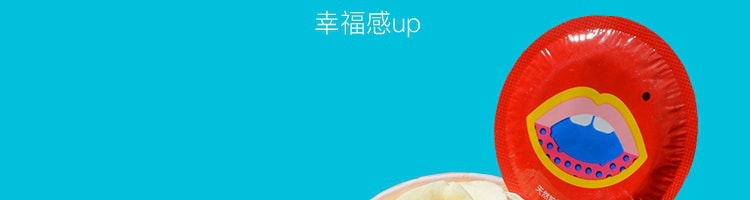 【美国现货】春风TRYFUN20只装 致薄0.03 天然胶乳橡胶避孕套