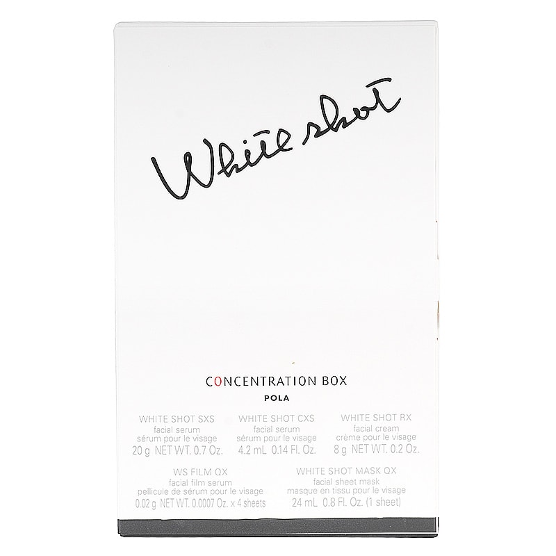 White Shot Concentration Box SXS 2018