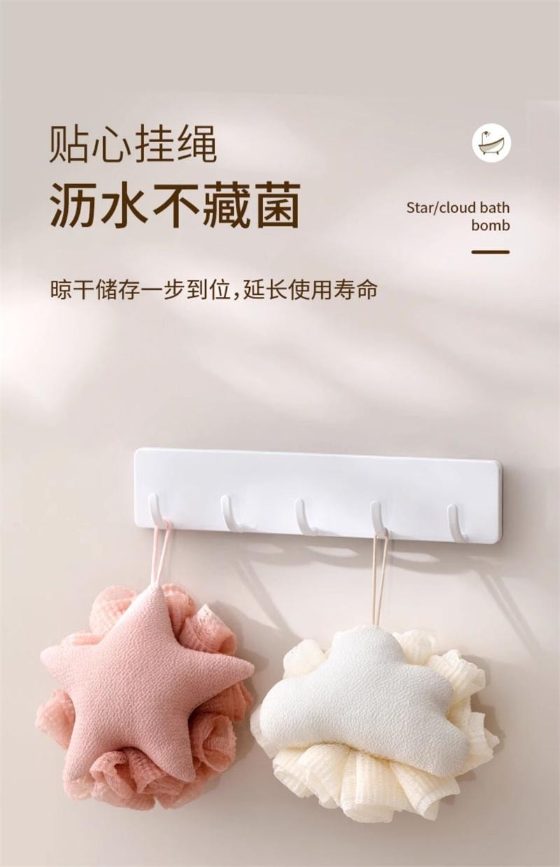 FaSoLa 沐浴球女可爱浴花大号搓澡巾两用高档起泡不散超柔软洗澡球 白色1个