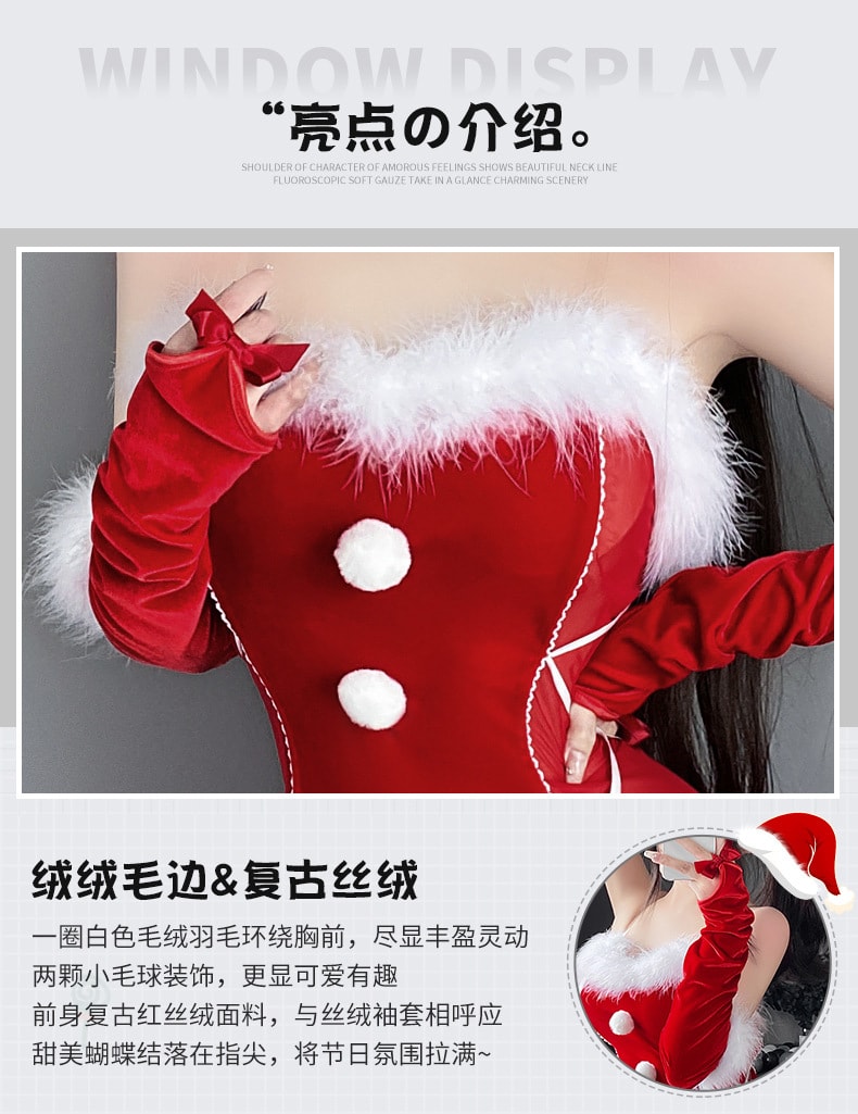【中国直邮】曼烟 情趣内衣 性感抹胸毛绒 圣诞兔女郎套装 红色均码(不含发箍)