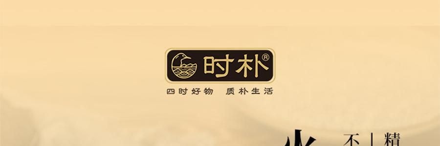 时朴 火锅豆皮 120g【云南石屏特产】【火锅涮菜凉拌】