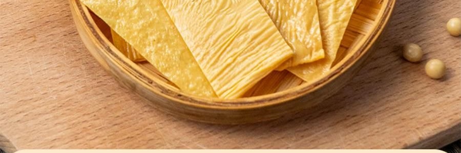 时朴 火锅豆皮 120g【云南石屏特产】【火锅涮菜凉拌】