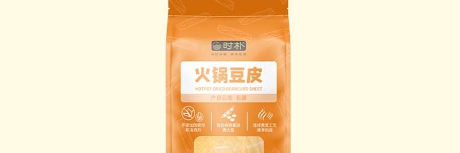 时朴 火锅豆皮 120g【云南石屏特产】【火锅涮菜凉拌】
