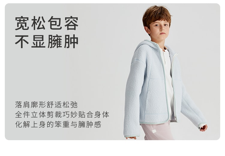 【中国直邮】moodytiger儿童Shaun羊羔绒连帽外套 极地冰灰 110cm