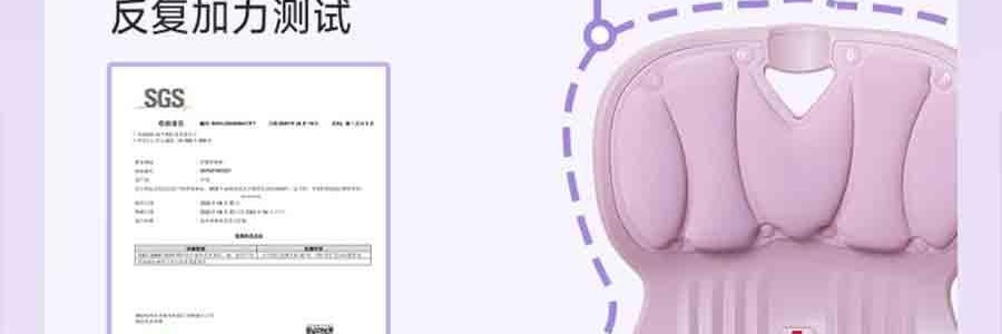 BKT 人體工學護腰坐墊靠背 久坐神器坐姿托 多種椅子適用 363*327*333mm 標準款丁香紫【楊冪同款 故宮聯名】