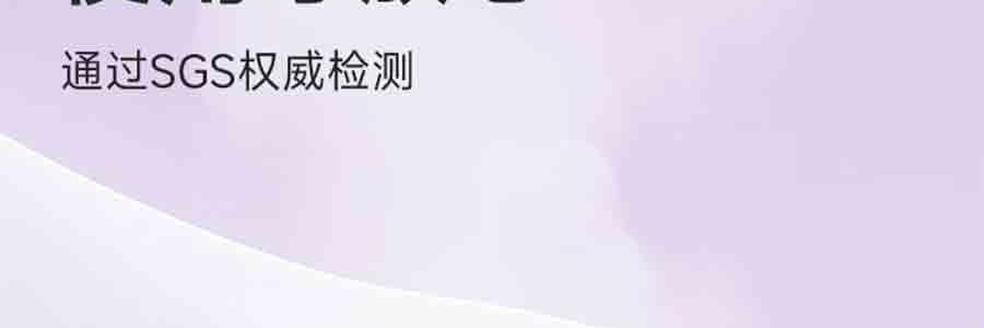 BKT 人體工學護腰坐墊靠背 久坐神器坐姿托 多種椅子適用 363*327*333mm 標準款丁香紫【楊冪同款 故宮聯名】