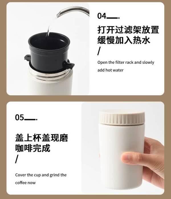 【香港直郵】 日本 BRUNO 便攜式咖啡機 迷你小型磨豆一體 象牙白 熱銷榜第一 600g