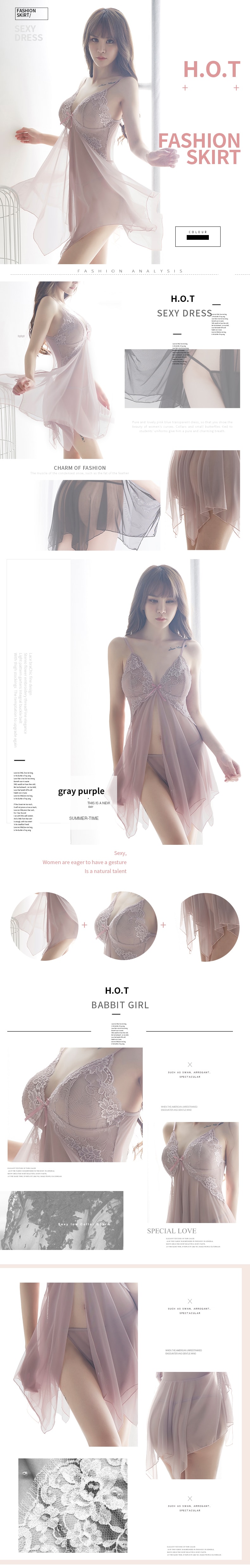  Lightweight temptation lace tulle skirt. Smoke purple M code