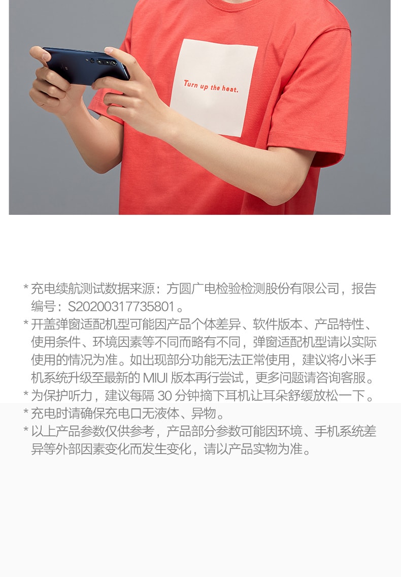 [中国直邮]小米 MI Air2 SE真无线蓝牙耳机 双耳运动适用于华为苹果通用官方正品 1个装