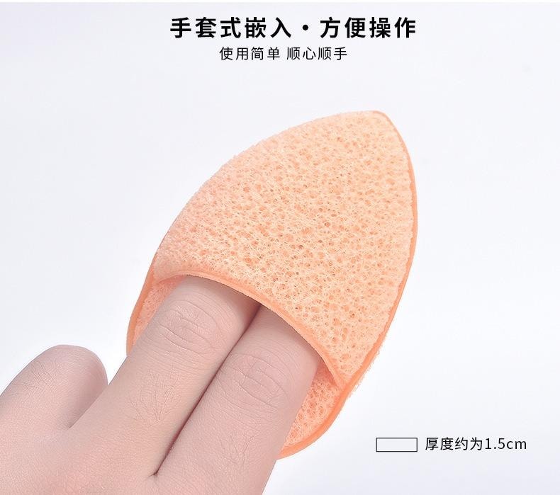 玛莉安 【官方授权旗舰店】手套洗脸扑海绵洁面扑清洁擦脸美容院专用柔软洁肤搓脸泥膜清洁器 2个装