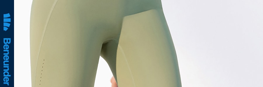 BENEUNDER蕉下 随塑系列高腰塑形打底裤 瑜伽运动短裤 女款骑行裤 漆夜黑 160/90 M