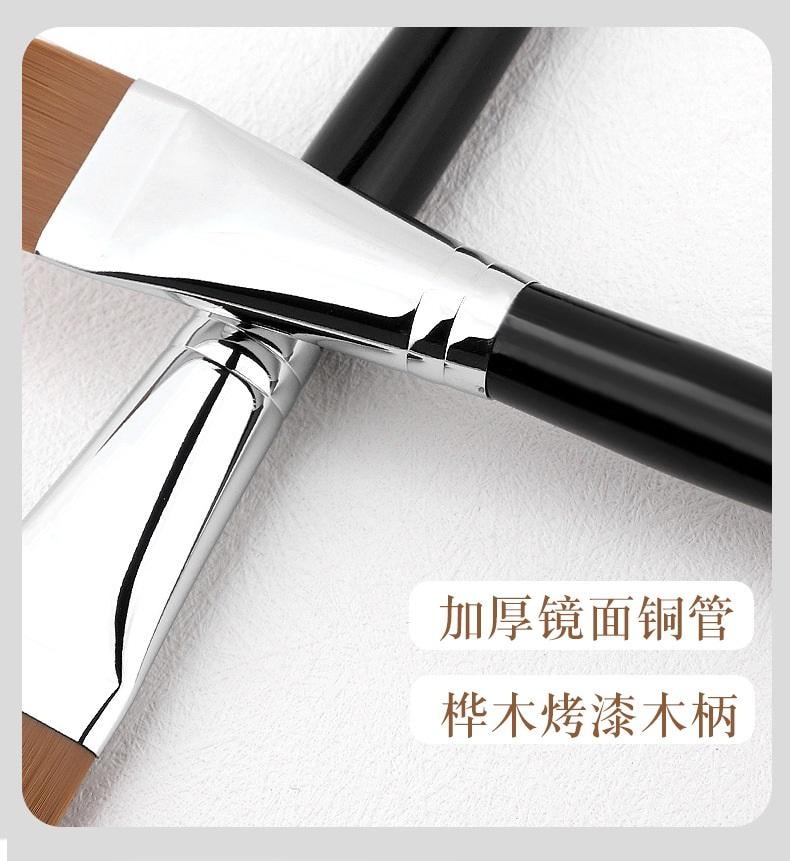 美国 NOVAGLOW 一字刷和刀锋刷 粉底隔离防晒面膜 多功能化妆刷 2支装