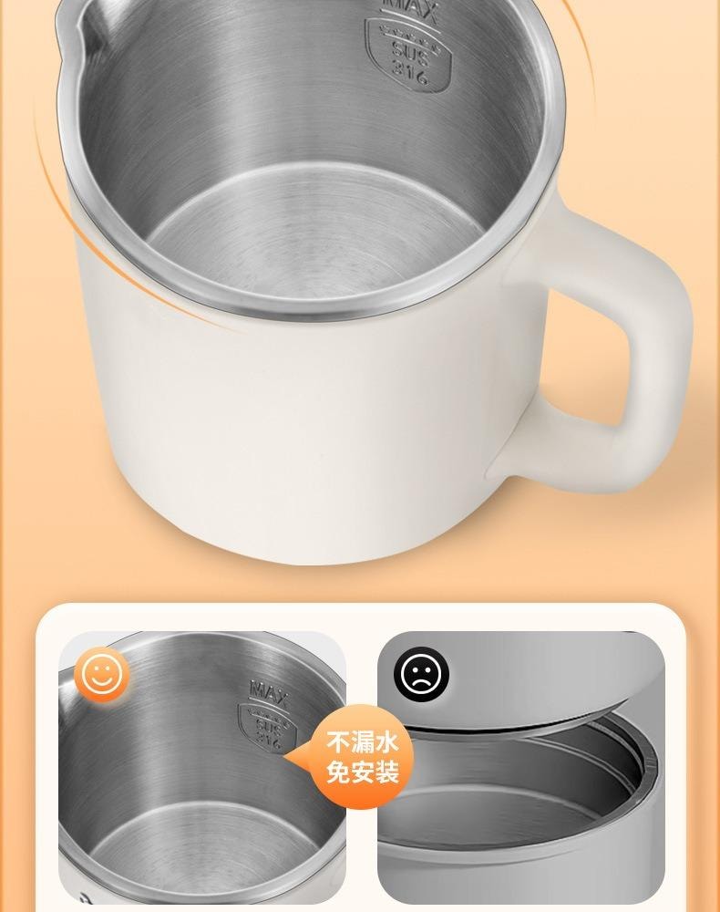 扶桑 旅行水壶 烧水壶 户外便携式小型316不锈钢 0.8L全自动电热水壶白色 110V 600W