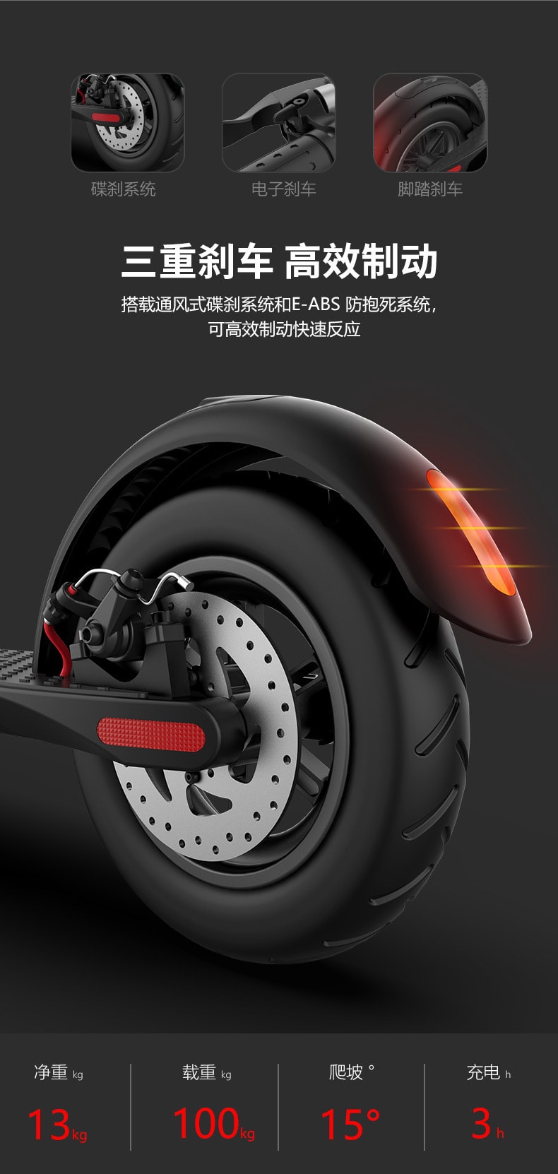 中国直邮 喜乐坊HX电动滑板车成人两轮折叠便携电动车 续航20-25km 轮子10寸