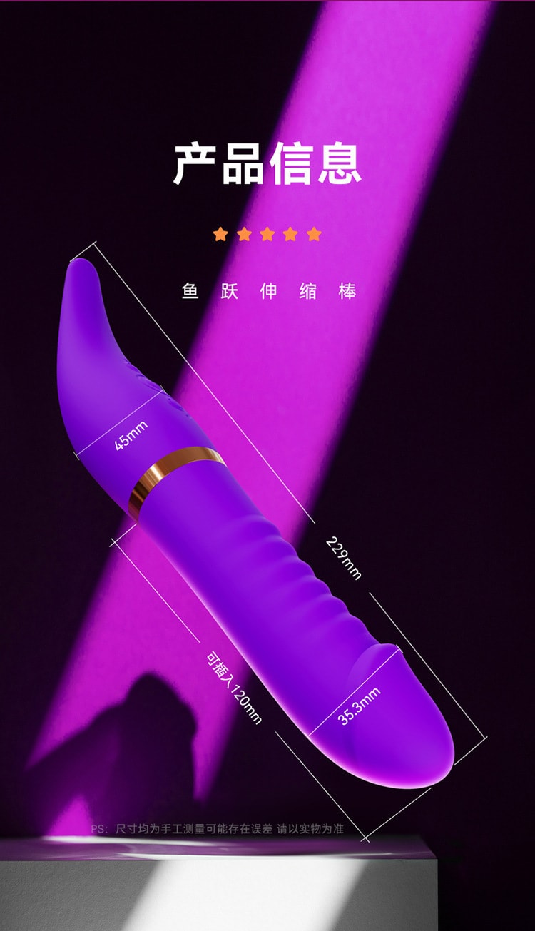 Retractable Tongue Licking Vibrator Sex Toys Purple Yuyue (Vivian) -  Yami.com