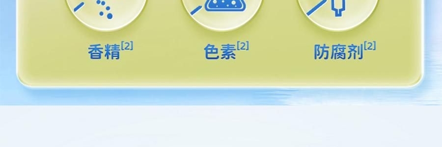 小鹿藍藍 量販裝海洋鱈魚腸 兒童零食 10g×40根